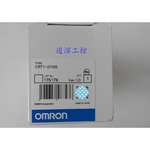 Digital I/O from the Station Unit CRT1-OD16