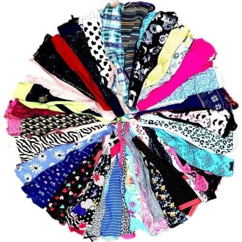 Dircho Women Underwear