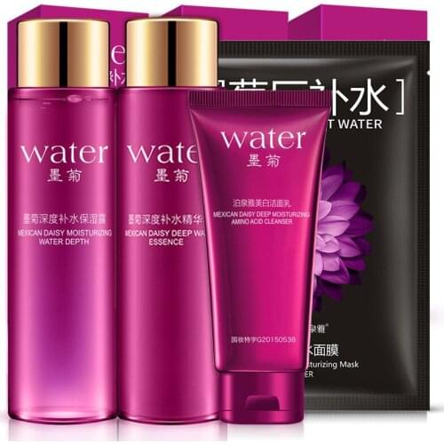 Womens Black Chrysanthemum Face Care Skin Makeup Set,Face Care Cosmetics Kit,Moist Concealer Cleanser Cream,Liquid Essence Milk