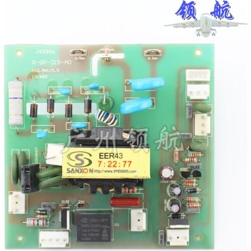 WS315 High Frequency Board 7:22:77 Transformer Discharge Ignition Plate Arc Plate Argon Arc Welding Machine Circuit Board