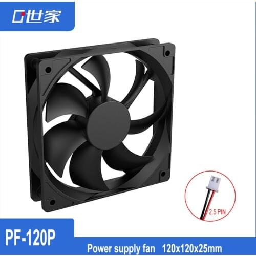 12cm Wires Power Supply Fan DC 12v 2.5Pin 120x120x25mm Hydraulic Bearing PWM Cooler Cooling Fan Power Cooler Case Fan
