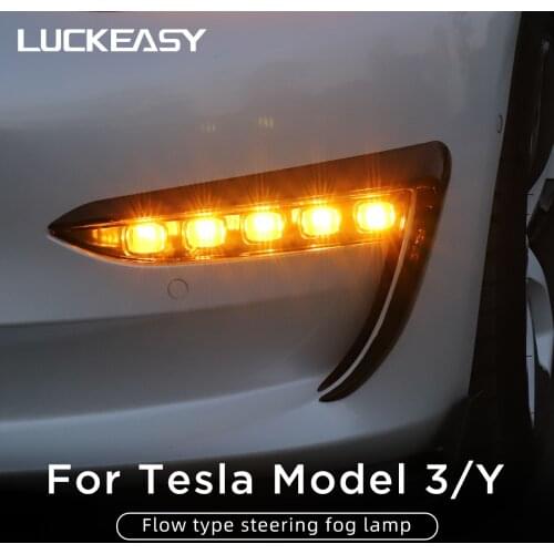 Exterior Functional Accessories Upgrading of front flow steering fog lights for Tesla Model 3 Model Y LED fog lamp assembly