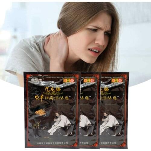 8/40/96PCS Herb Medical Plaster For Cervical Spondylosis,Lumbar Herniation,Frozen Shoulder,Osteoarthritis Pain Relief Patch