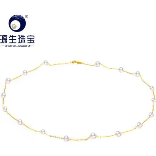 YS 5-5.5mm 17 Pieces White Freshwater Pearl 18K Solid Gold Chain Necklace Fine Jewelry