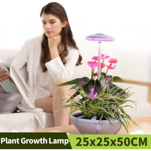 LED Plant Growth Lamp Indoor Flowers Vegetables Seedling Pot Hydroponics Indoor Garden Intelligent Highly Adjustable Nursery Pot