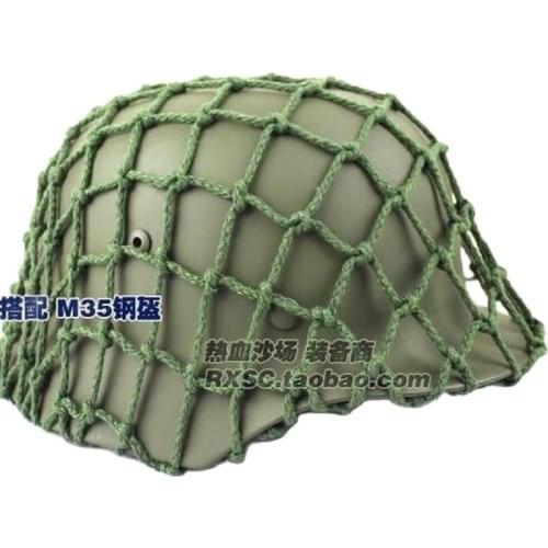 Helmet Net Cover M1 Helmet M88 M35 Helmet Special Camouflage Net Coarse Cotton Rope Net