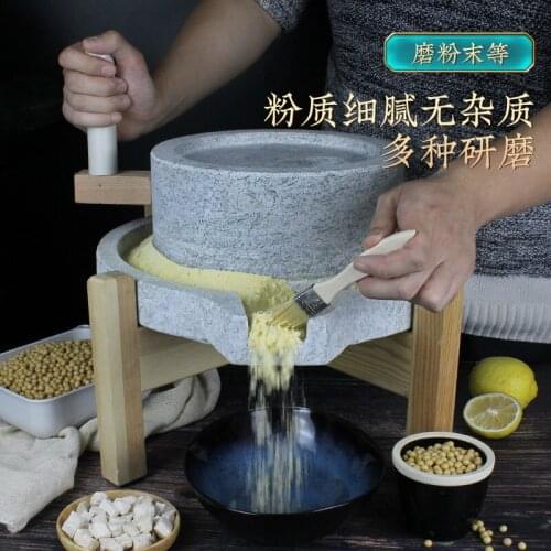 Mill soya milk machine soybean juice crusher grain stone grinding vintage food grinder pulverizer corn rice Tofu Breakfast maker