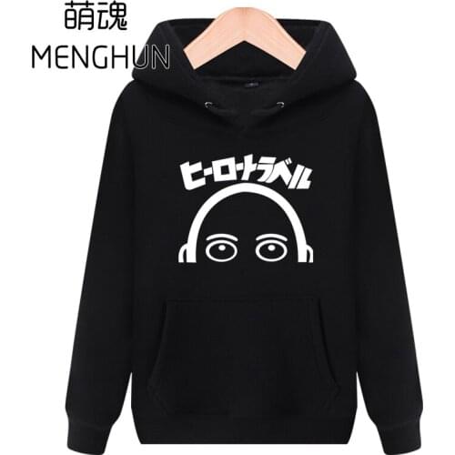 MENGHUN Men's Hoodies