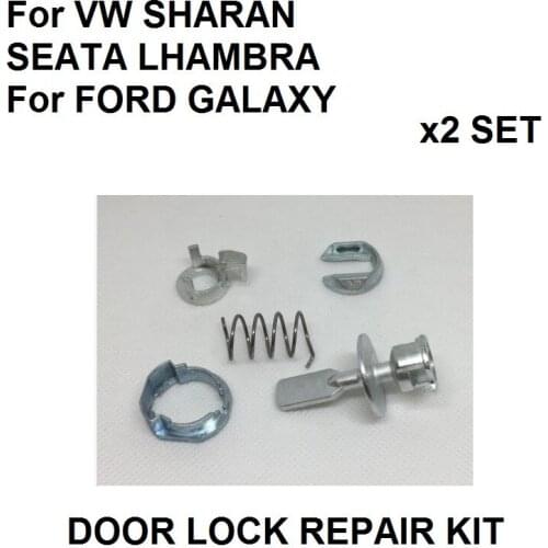 X2 Set Door Lock Repair Kit For VW SHARAN SEATA LHAMBRA For FORD GALAXY 6K0837223A