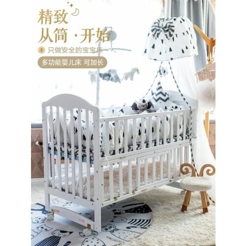 0196 Solid Wood Crib Joint Bed Multi-functional BB Bed Newborn Children Bed Babies' Bed