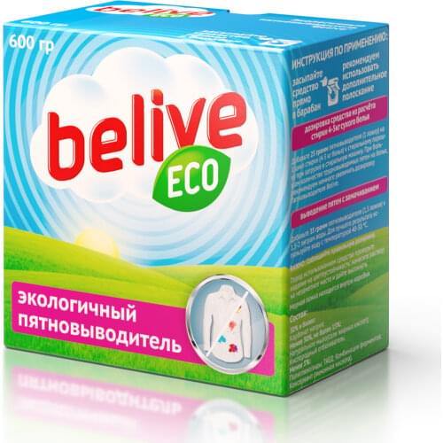 Чистаун Stain Removers