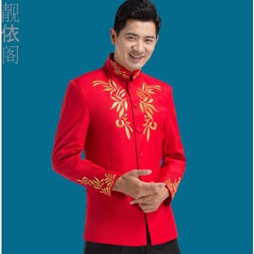 Singer dance stage clothing for men suit set with pants embroidery mens wedding suits costume groom formal dress stand collar