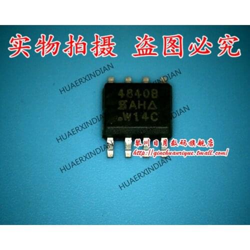 New original 4840B High Quality