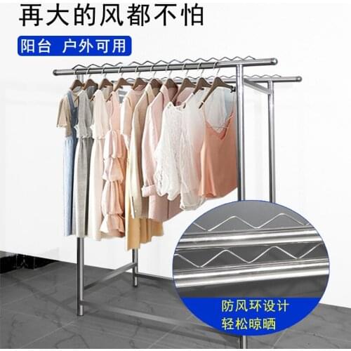 Stainless steel clothes hanger landing Balcony Bedroom Courtyard Windbreak