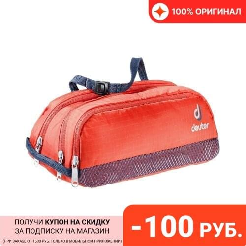 DEUTER Womens Bags