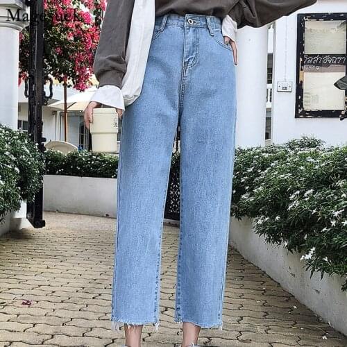 2021 Fashion Straight High Waisted Jeans Women Casual Loose Jeans Women Trousers Slim Wide Leg Pants Boyfriend Jeans Femme 10425