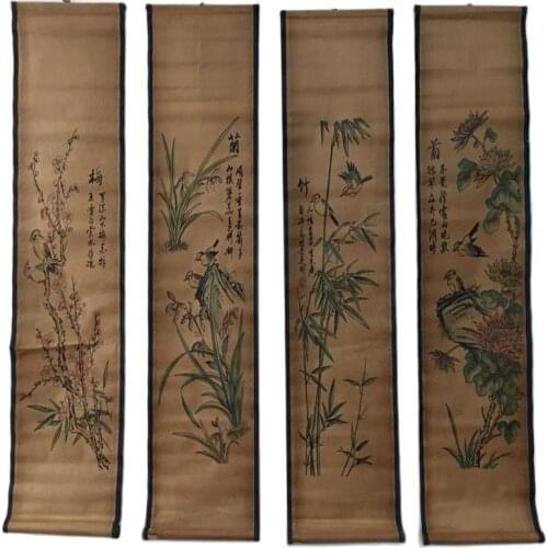 Four fresco landscape figure in the meilantu living room decoration hanging paintings simulation celebrities archaize do old Chi