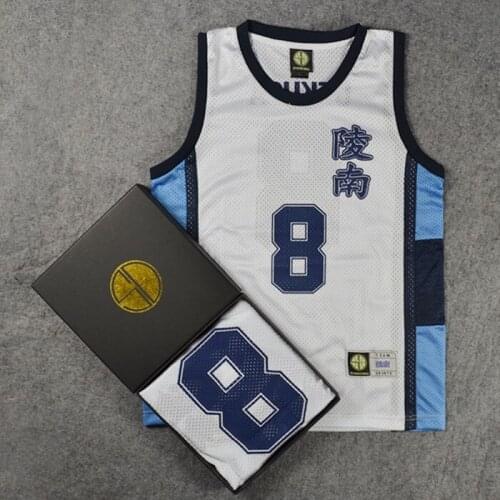 Slam Cosplay Costumes Basketball Jersey NO. 8 UEKUSA Jerseys School Basketball Team Uniform Tank Tops Vest Men Sportswear