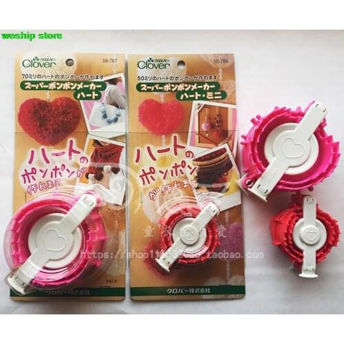 Japan Clover hand tools Pompon Making tools Mini heart-shaped 58-787/788