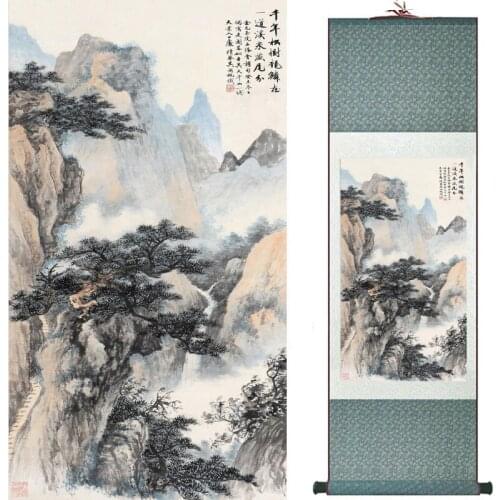 Landscape art painting Super quality traditional Chinese Art Painting Home Office Decoration Chinese painting2018071103