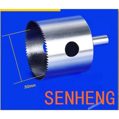 1piece 50mm High speed steel lathe tool serrated beads handball wooden beads forming machine woodworking tools