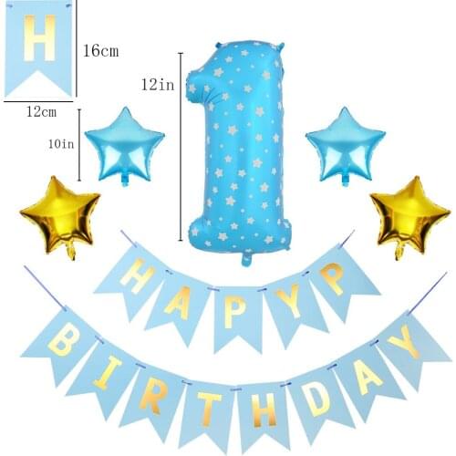 One Year Old Digital Royal Banner Set Birthday Party Decor 1 Year First Birthday Garland Boy Party First Birthday Girl Decor