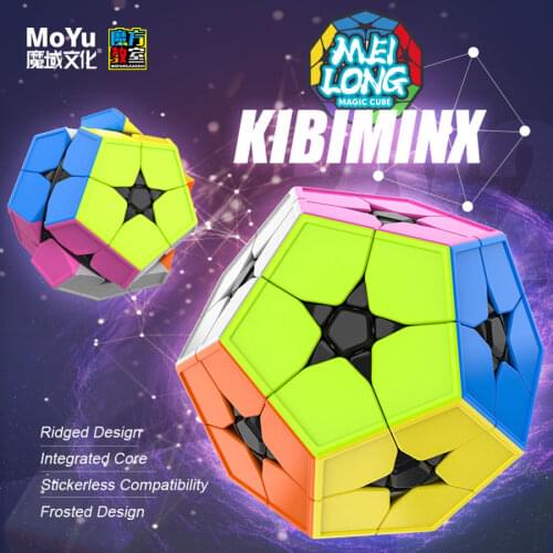 Magic cube puzzle MoYu MeiLong megaminxeds 2x2 Cubing classroom megamin x Kibiminx dedocahedron 12 sides professional speed cube
