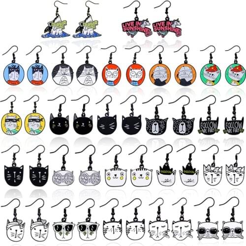 Fashion Cute Cat Earrings Cat Kitty Holiday shark Skateboarding Pegasus Earrings For Women Dangle Drop Earing Party Jewelry