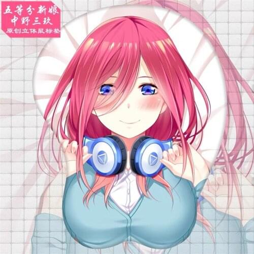 Anime The Quintessential Quintuplets Nakano Miku Cosplay Pattern 3D Soft Gel Gaming Mouse Pad With Wrist Support Anime Prop