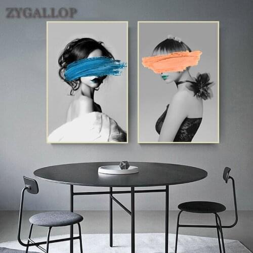 Black And White Woman Canvas Painting Abstract Girl Print Wall Poster Nordic Creative Wall Picture for Living Room Bedroom Decor