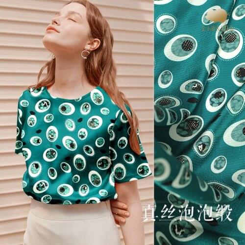 1 meter x 1.4 meter Turquoise Pearl Satin Spring Summer Silk Fabric 16 M/M