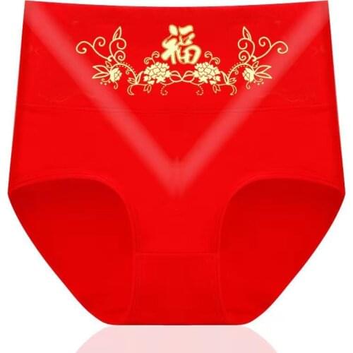 ATOXY Red Slipcover Printed High Waist Abdomen Hip Breathable Cotton Panties Large Triangle Shorts Head Female Women Underwear