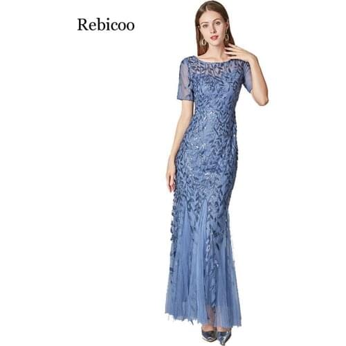 Tulle Mermaid Dresses with Short Sleeves Embroidery Long Evening Gown Burgundy Gold Party Dress