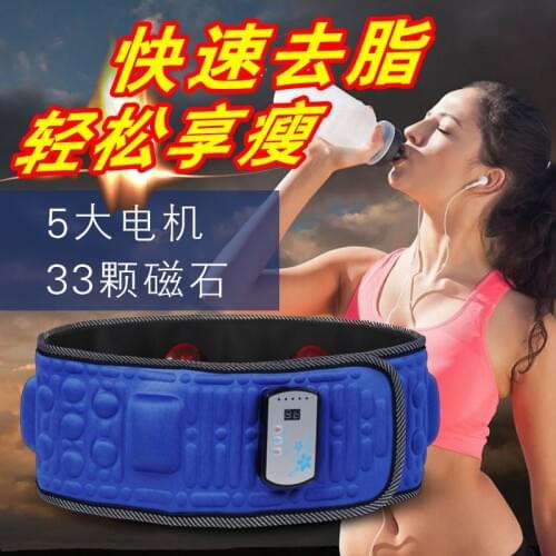 Vibration Fitness Massager Lazy Man Power Plate Fitness Belts Abdominal Massage With Artifact Shock Heating Vibration Plate