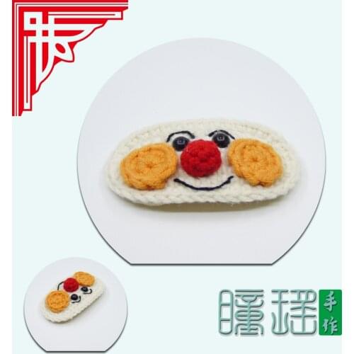 Hand crocheted Kawaii Cartoon Flowers Princess Hair Clips Pin Accessories Barrettes Hairclip Headdress，5pcs/set