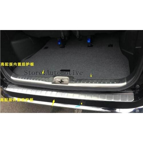 2 PCS Auto rear bumper protector trim interior for NISSAN SERENA C27 2016 2017 2018 ,auto chrome accessories