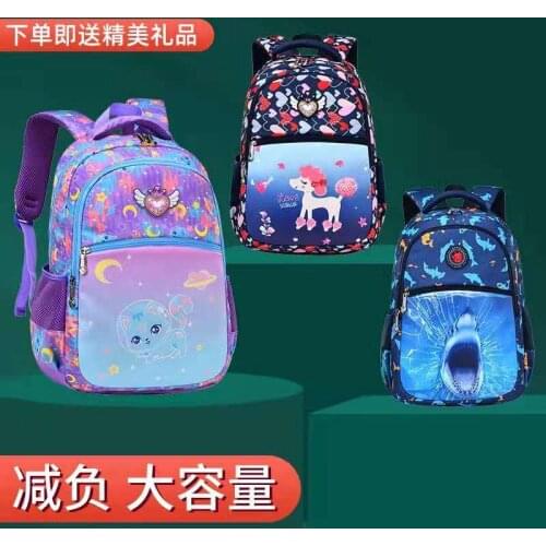 2021 New School Bags For Boys Girls Primary Student Shoulder Backpack Grade 1-6 Large Capacity Water Proof Kids Birthday Gifts