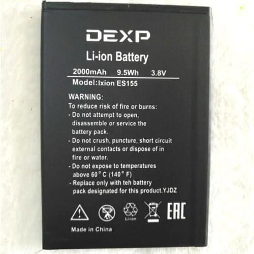 2000mAh battery Dexp Ixion ES155/es 155 (Vector) Batteries + track code