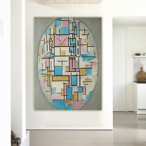 Citon Piet Mondrian《Composition In Oval》Canvas Art Oil Painting Artwork Poster Picture Wall Decorations Home Living Room Decor
