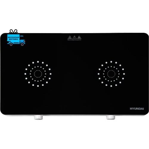 Индукционные плиты HYUNDAI China At AliExpress