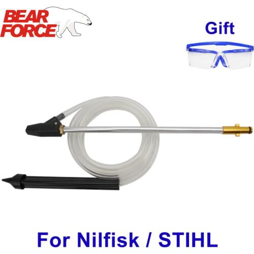 Car Washer Wet Sand Blaster Set with 3m hose for Nilfisk/ STIHL Calm/ HUSQVARNA High Pressure Washer Blasting Pressure Gun