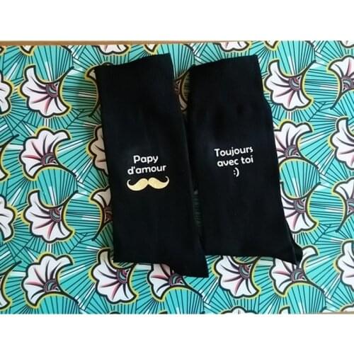 New style fun men Socks custom Combed wedding party socks for Groomsman Groom Best Man witness Dress Socks engagement keepsake