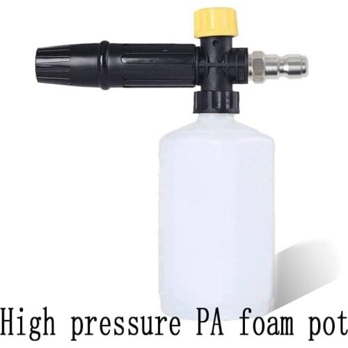 Car Wash Foam Gun Nozzle Foam Cannon Foam Generator for Karcher Kranzle Interskol Elitech Huter Gerni Stihl High Pressure Washer
