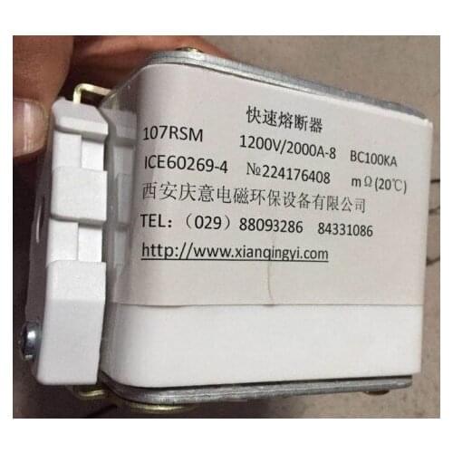 Fuses: 107RSM 1200V/2000A-8 BC100KA aR