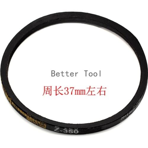 Belts For DEFU 100e1 Key Machine Motor parts Locksmith Tools circumference 37cm