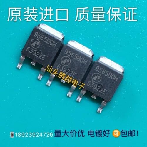 10PCS/LOT AP9565BGH 9565BGH DPAK/TO-252 SMD Transistor P-Channel -40V-17A MOS Tube For Car Repair