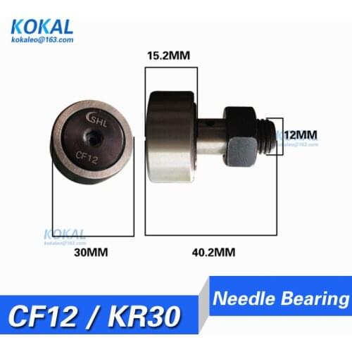 [CF12]KR30 Bearing 30mm Cam Follower Needle Roller Stud Type Track Bearing Bolt For The Occasions CF12 KR30 KRV30 BEARING ROLLER