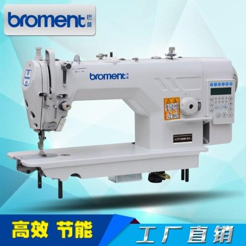 Industrial straight seam sewing machine. New high-speed computer-controlled lockstitch sewing machine. Factory direct sales