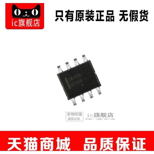 UC3845BD1R2G UC3845BD UC3845 SOP8