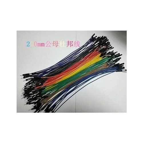10pcs x Dupont Cable 20cm 2.54mm 1pin 1p-1p Female to Female Male to Male jumper wire For Breadboard